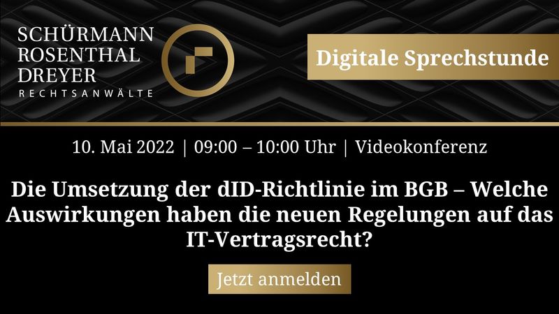 Sprechstunde zur neuen dID Richtlinie
